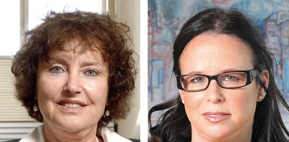 יעל אנדורן קרנית פלוג / צילום: איל יצהר