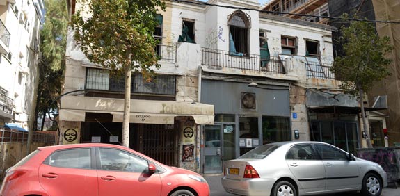 לילנבלום 17 / צילום: תמר מצפי