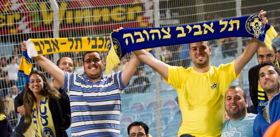אוהדי מכבי ת''א בכדורגל / צלם: שלומי יוסף