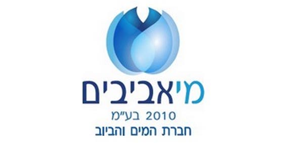 Mei Avivim