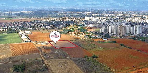 מתוך פרסומי החברה לקרקעות למכירה בהוד השרון / צילום: מאתר החברה