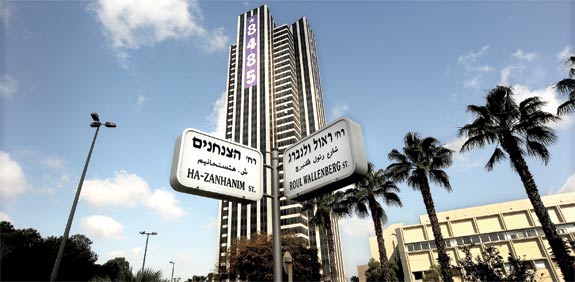 מגדל עתידים / צילום: איל יצהר