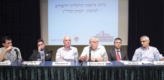פאנל מיסוי / צילום: דיווויד סאלם