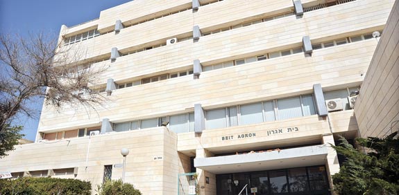 בית אגרון / צילום: איל יצהר