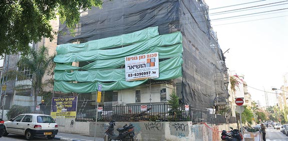 הבניין בשדרות בן ציון בתל אביב / צילום: תמר מצפי