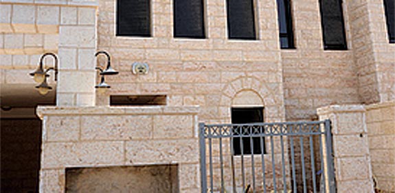 הרב יעקב מוצפי 26, ירושלים / צילום: איל יצהר