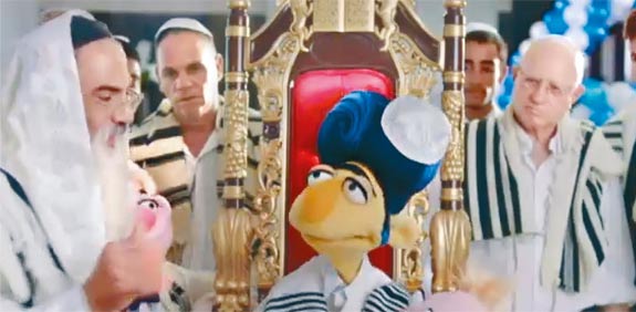 קמפיין חברת החשמל