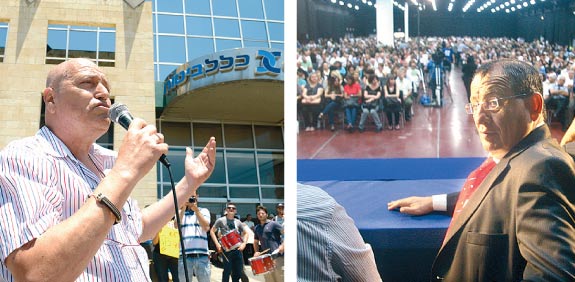 ריקי בכר חנוך ליבנה / צילום: רוני שיצר תמר מצפי 