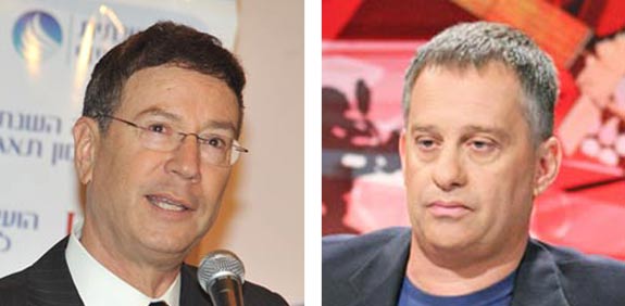 עמנואל רוזן גדי סוקניק / צילום: תמר מצפי אורן גולן ערוץ חינוכית 23