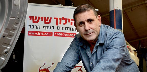 שלומי בורג / צילום :איל יצהר
