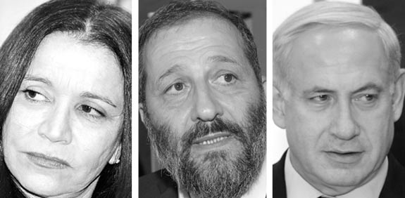 בנימין נתניהו אריה דרעי שלי יחימוביץ' / צילום: תמר מצפי איל יצהר