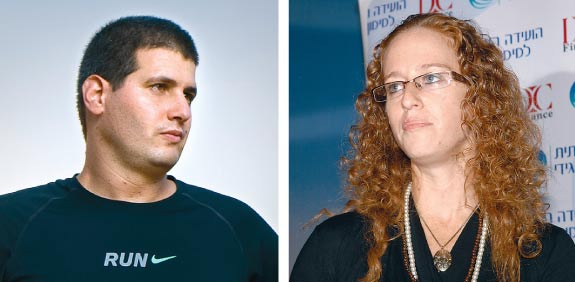 טל רובינשטיין ארז גולדשמידט / צילום: איל יצהר יונתן בלום