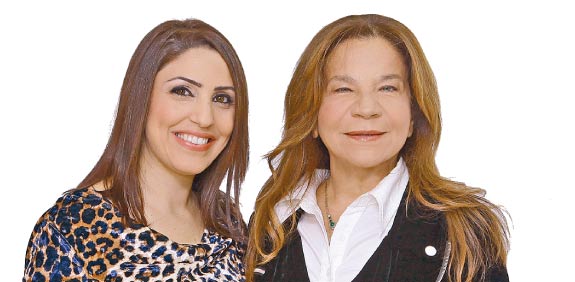 ג. יפית סוזאן מזוואי / צילום: שוקה כהן