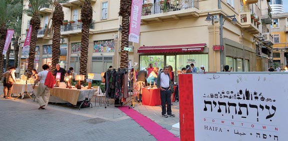 מתחם פרופיל 21 / צילום: צבי ריגר