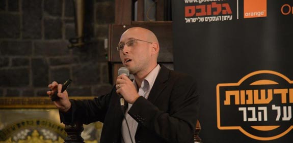 ד"ר רועי צזנה - חדשנות על הבר / צילום: תמר מצפי