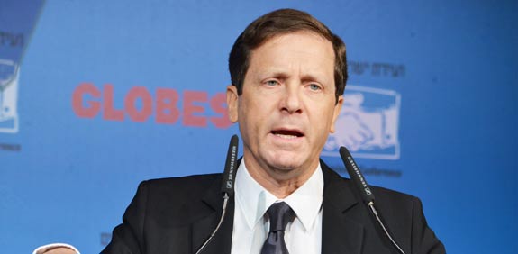Isaac Herzog, Israel Business Conference