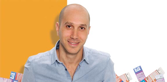 רועי אלבז / צילום: דן מילר