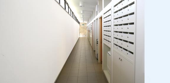 האקדמיה ללשון בקמפוס גבעת רם שבאוניברסטיה העברית / צילום: איל יצהר