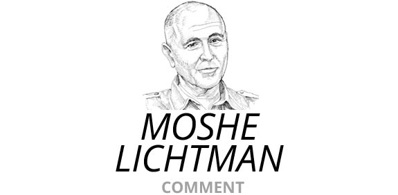 Moshe Lichtman  illustration: Gil Gibli