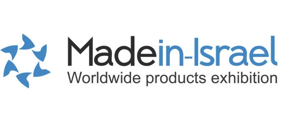 Made in Israel