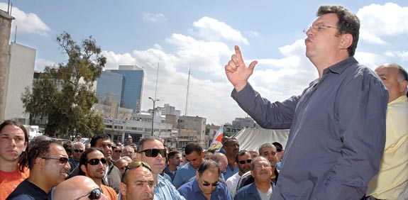 הפגנת עובדי חברת חשמל / צילום: תמר מצפי