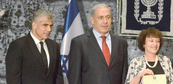 Flug, Netanyahu, Lapid