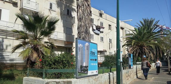 מתחם המגורים בתל אביב / צילום: תמר מצפי