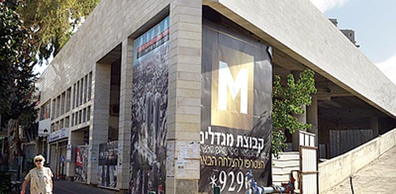 משרד המכירות "מגדלי העיר פתח תקווה" / צילום: תמר מצפי