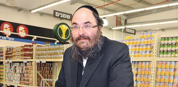 אריה בוים / צילום: תמר מצפי