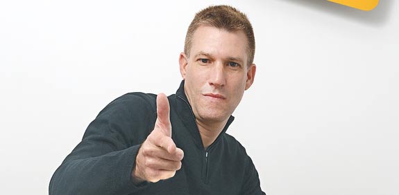 גיא בר / צילום: איל יצהר
