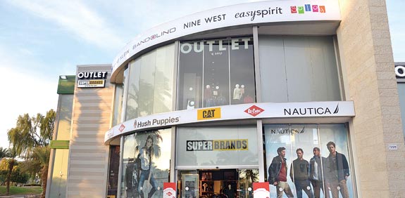 חנות Super Brands / צילום: יהודה בן איטח