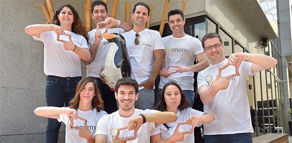 עובדי imonomy /  צילום: תמר מצפי