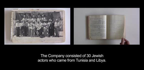 עבודה של דור גז / צילום: גלריה דביר