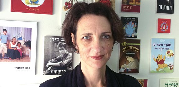 רוני מודן / צילום: אלון רזניק