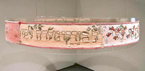 חיתול תורה של קטיה אויכרמן / צילום: ליאוניד פדרול