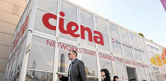 Ciena / צילום: בלומברג