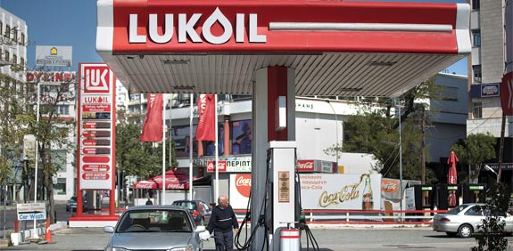 תחנת תדלוק של Lukoil / צילום: בלומברג