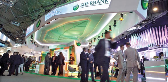 סניף Sberbank / צילום: רויטרס