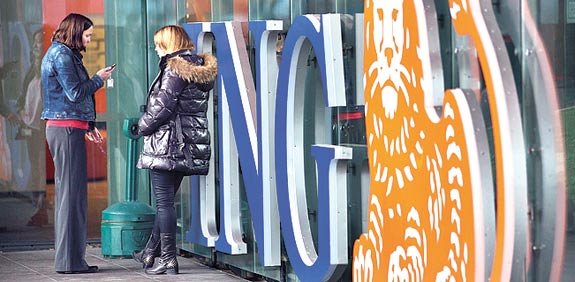 סניפי ING / צילום: רויטרס
