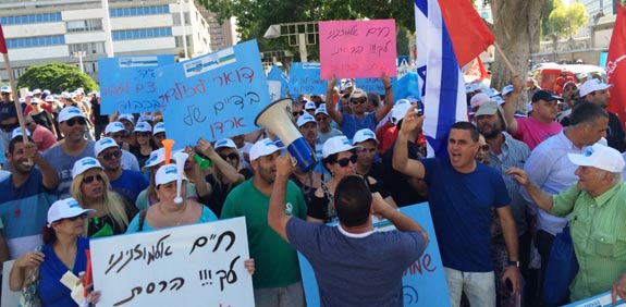 תהלוכת המחאה למען עובדי דואר ישראל / צילום: באדיבות דוברות ההסתדרות