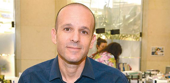 רם גל / צילום: תמר מצפי