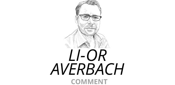 Li-or Averbach illustration: Gil Gibli