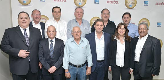 משתתפי הפורום / צילום: תמר מצפי