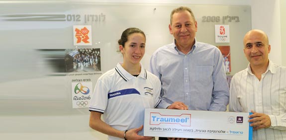 דוד גבאי סמנכל שיווק ומכירות טעם טבע אלטמן, יגאל כרמי ונטע ריבקין / צילום: יוני רייף