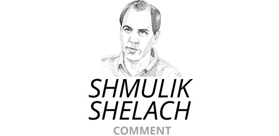 Shmulik Shelach  illustration: Gil Gibli