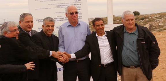 הסכם גג בראש העין / צילום: ששון תירם