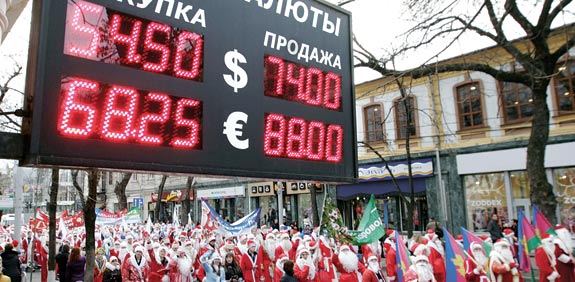קריסת המטבע ברוסיה / צילום: רויטרס