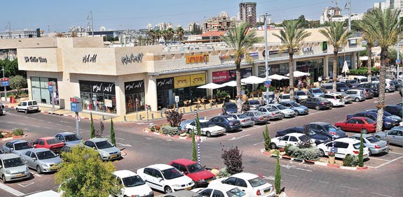 יכין סנטר בפתח תקוה / צלם תמר מצפי