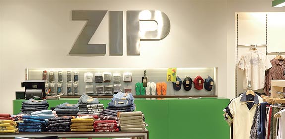 ZIP / צלם יח