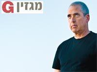 עו